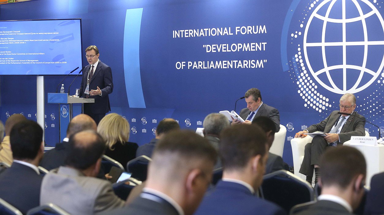 Thematic sections and round tables in the International Forum “Development of Parliamentarism”