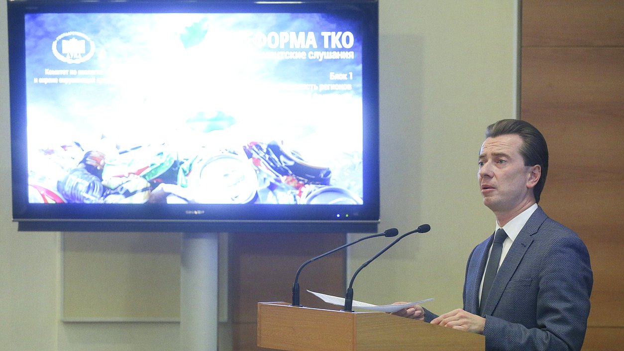 Председатель Комитета по экологии и охране окружающей среды Владимир Бурматов