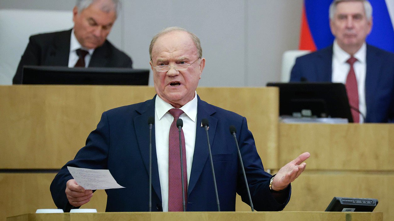 Руководитель фракции КПРФ Геннадий Зюганов