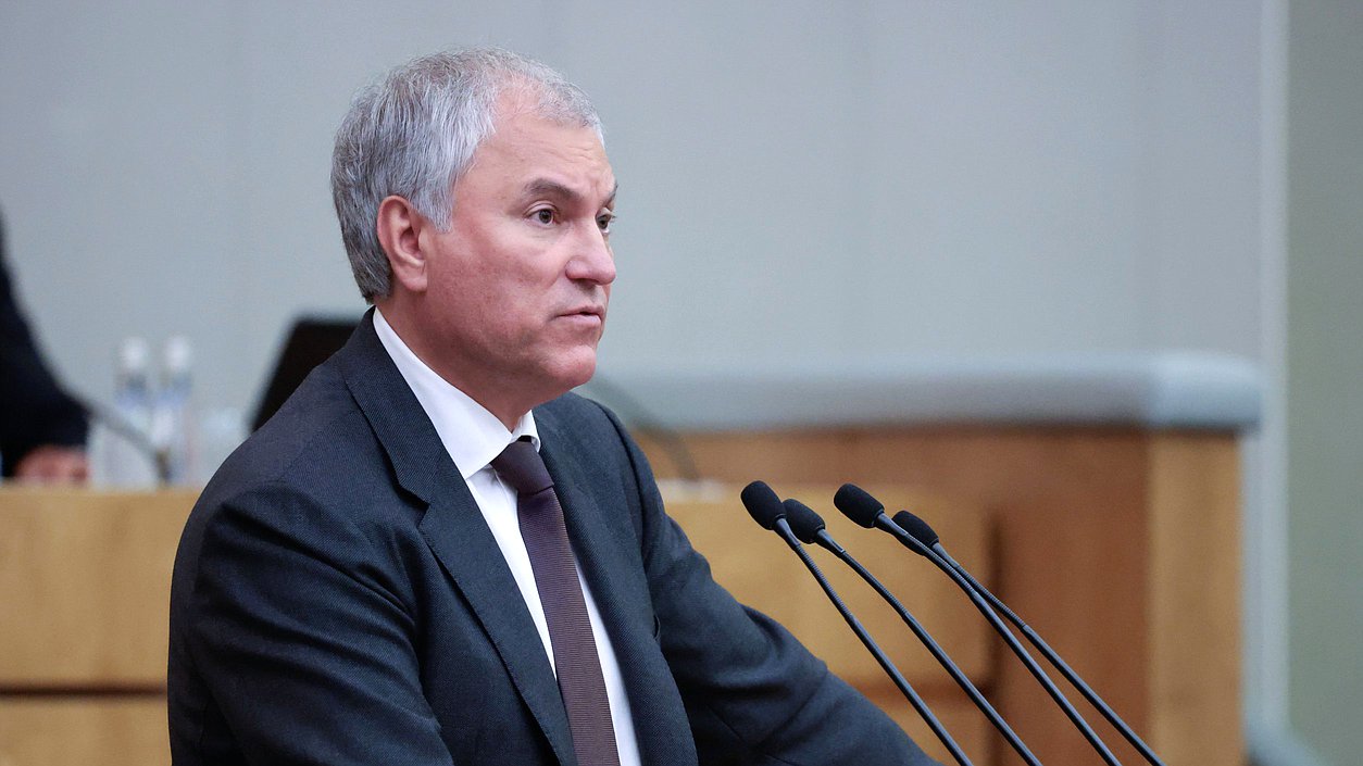 Председатель Государственной Думы Вячеслав Володин