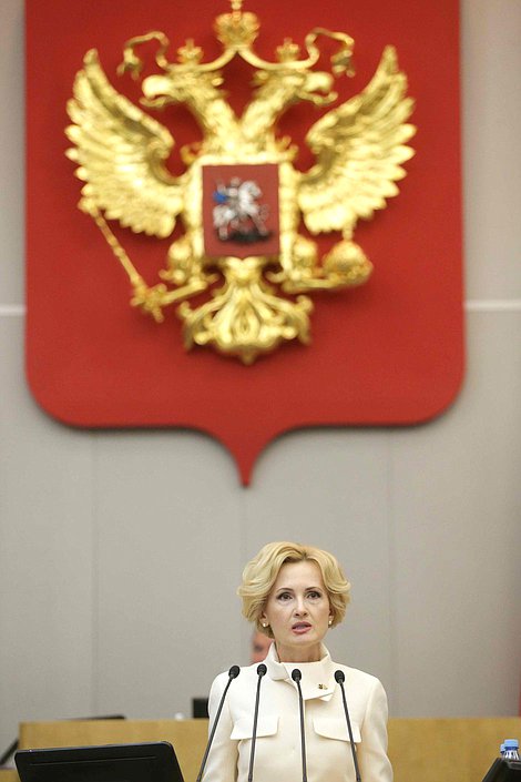 Заместитель Председателя Государственной Думы Ирина Яровая