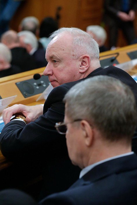 Расширенное заседание Коллегии Счётной палаты Российской Федерации, посвящённое празднованию 20-летия со дня образования Счётной палаты Российской Федерации.