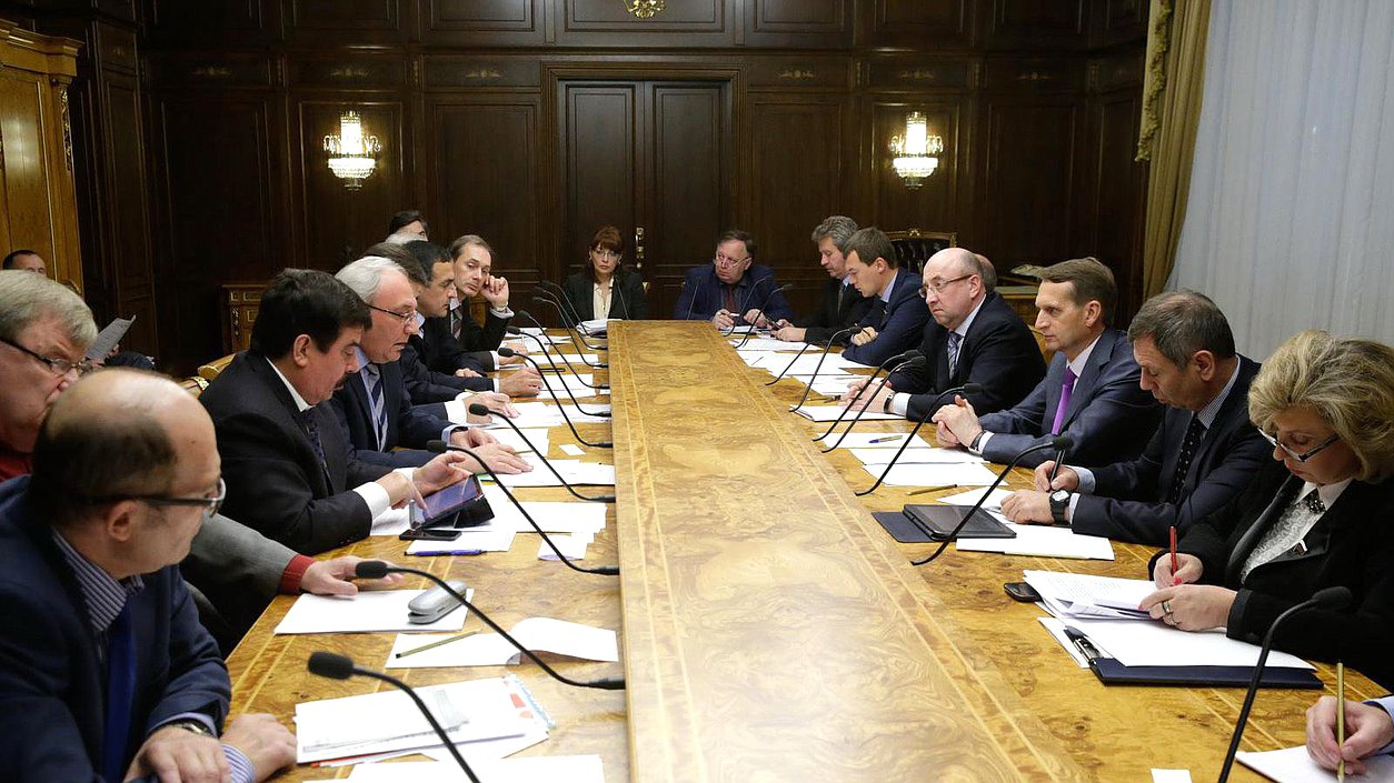  Заседание рабочей группы при Председателе Государственной Думы по правовому анализу законодательных процедур и принимаемых на Украине правовых актов.