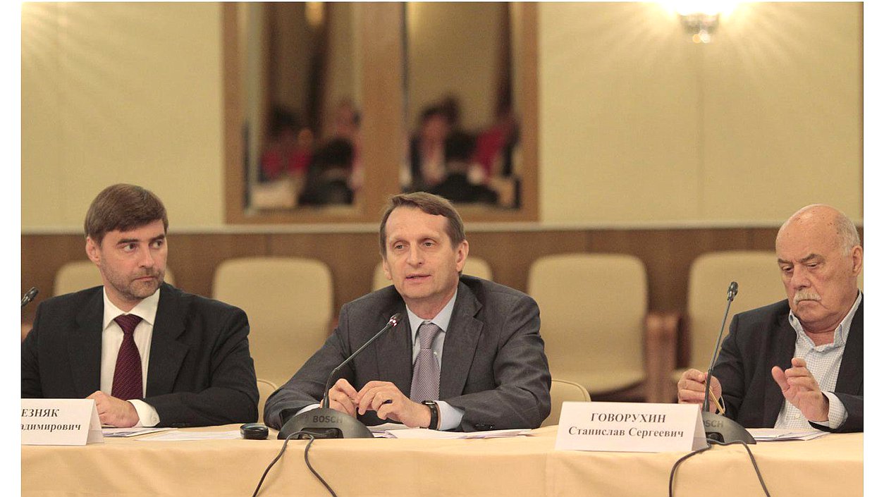  9.07.2013 Государственная Дума совет по культуре 
<br />
 Железняк Сергей, Нарышкин Сергей , Говорухин Станислав