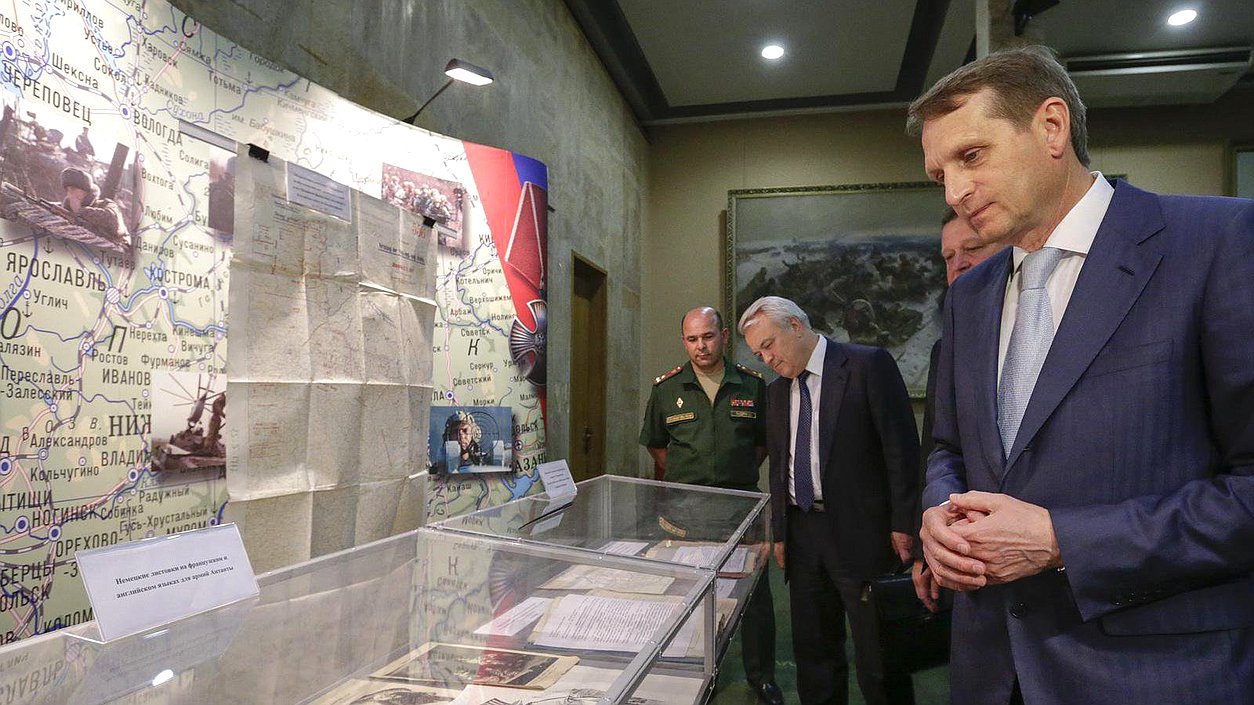   Заседание национального Организационного комитета по подготовке мероприятий, связанных со 100-летием начала Первой Мировой войны.