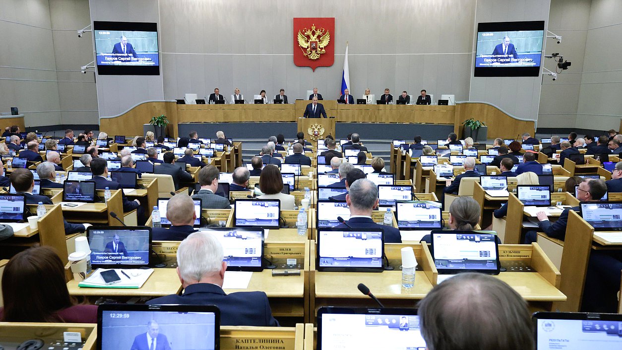 Plenary meeting. "Government hour" (February 11, 2026)