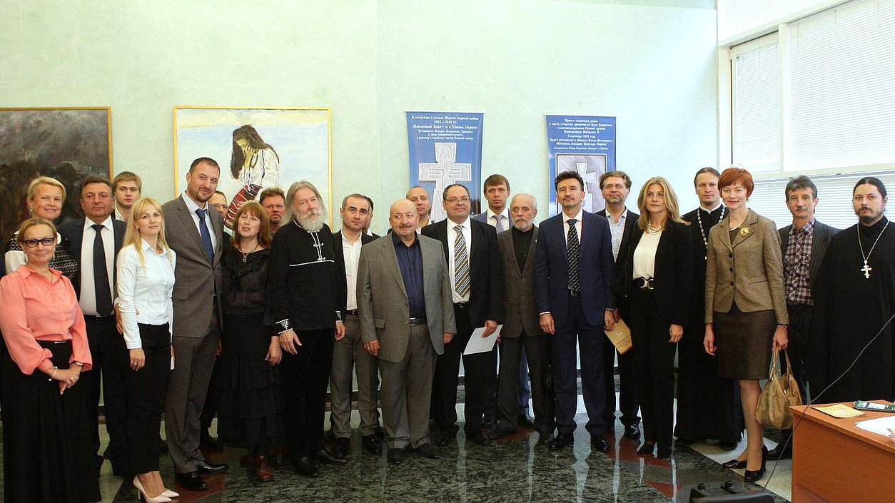    Открытие выставки "Поклонный крест в Сербии- светлой памяти героев Великой войны, русских и сербов"