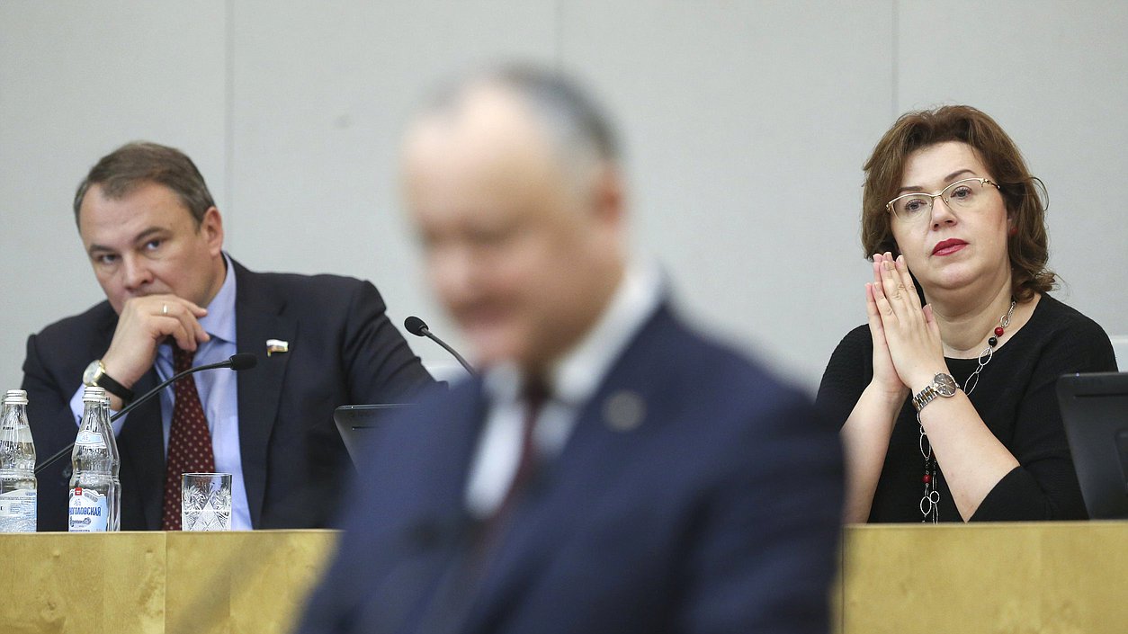 Speech of President of the Republic of Moldova Igor Dodon at the plenary session of the State Duma