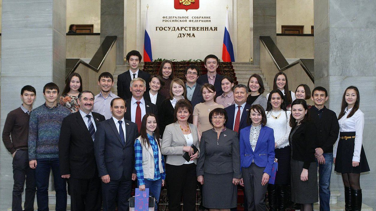 Встреча депутатов с активистами "Ассоциации студентов и аспирантов Башкортостана в Москве".