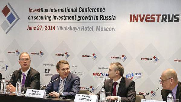 Депутаты Госдумы участвовали в Международной конференции «ИнвестРос»
