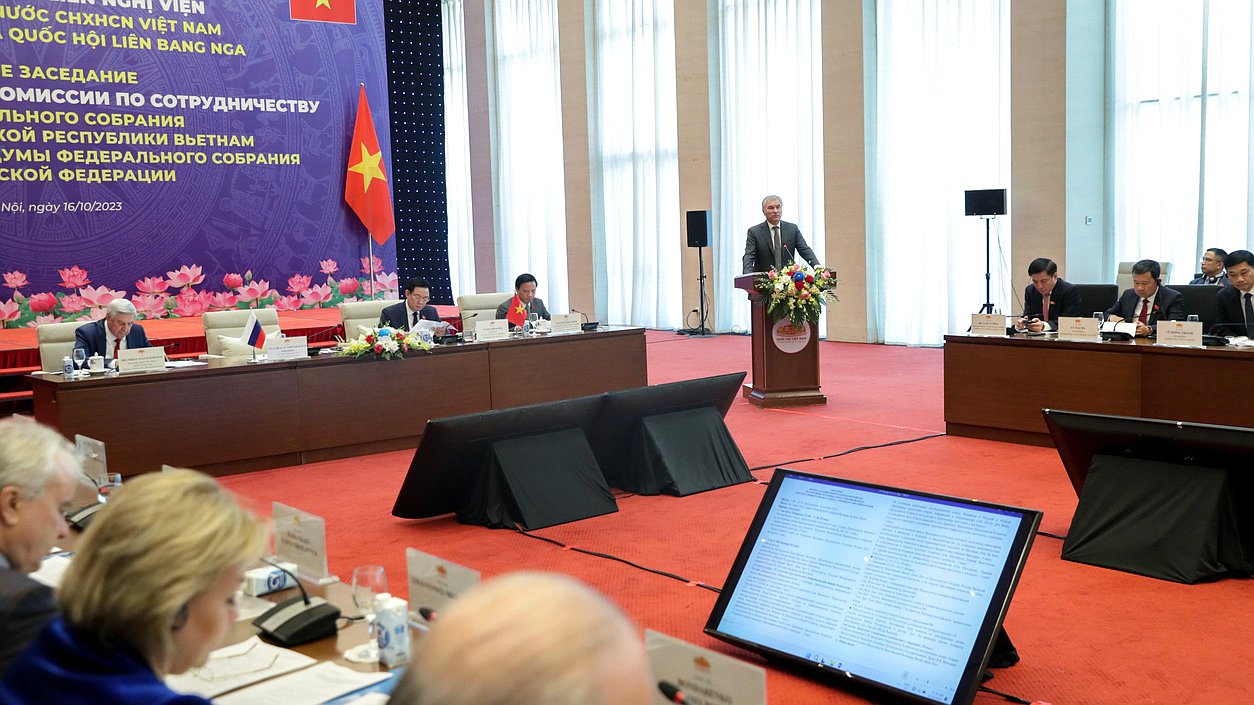Segunda reunión de la Comisión Interparlamentaria de Cooperación entre la Duma Estatal de la Asamblea Federal de la Federación de Rusia y la Asamblea Nacional de la República Socialista de Vietnam