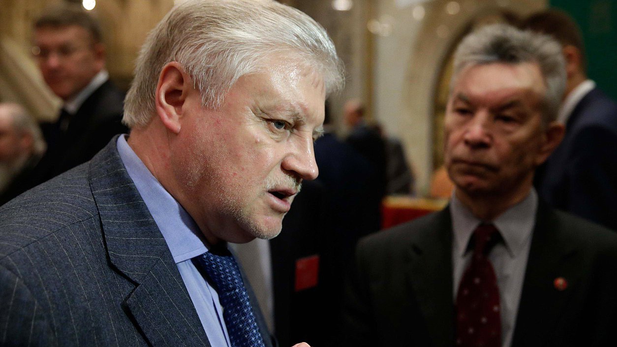 Открытие восемнадцатого Всемирного Русского Народного Собора. 