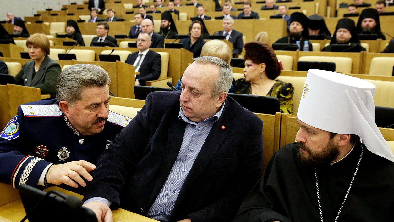 Торжественное открытие третьих Рождественских Парламентских встреч.