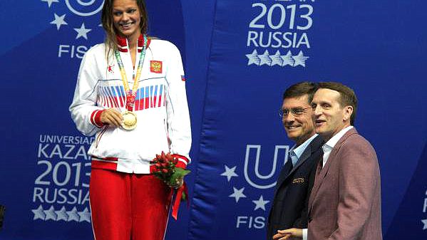 Председатель Государственной Думы Сергей Нарышкин посетил ряд спортивных мероприятий Универсиады