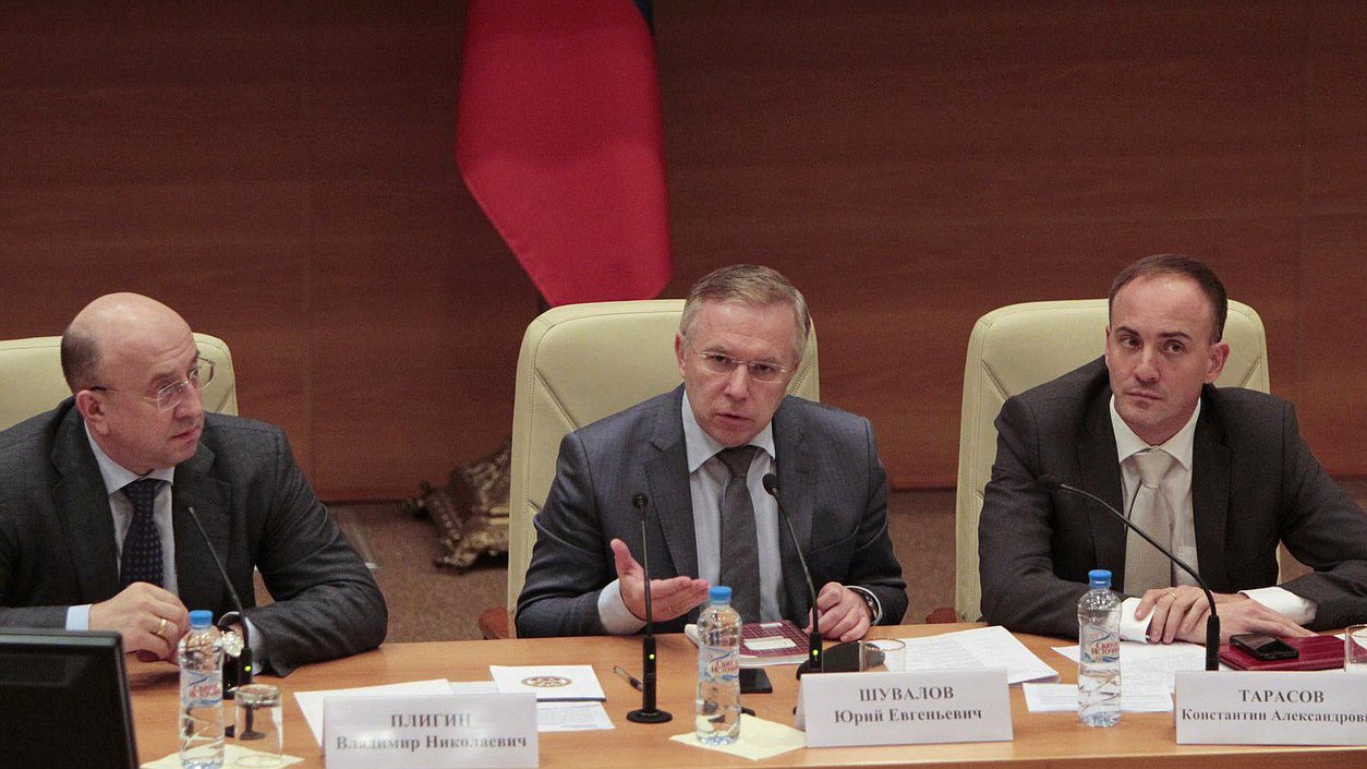 Семинар с участием руководителей пресс-служб законодательных(представительных) и исполнительных органов государственной власти субъектов Российской Федерации, посвящённого 20-летию Федерального Собрания Российской Федерации. Малый зал. Владимир Плигин, Юрий Шувалов, Константин Тарасов