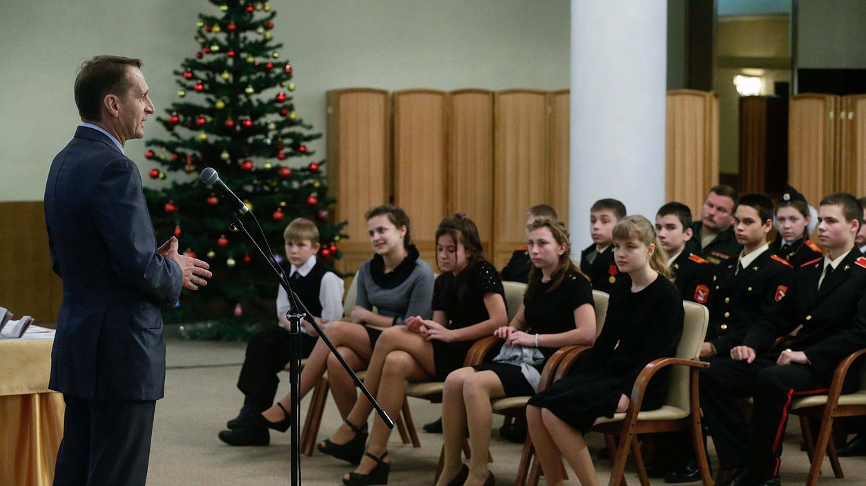 Торжественное вручение паспортов гражданам Российской Федерации.