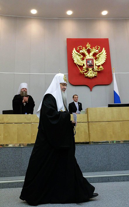 Торжественное открытие третьих Рождественских Парламентских встреч.