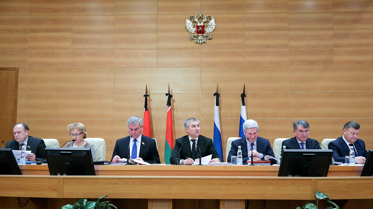Открытие пятьдесят первой сессии Парламентского Собрания Союза Беларуси и России.
