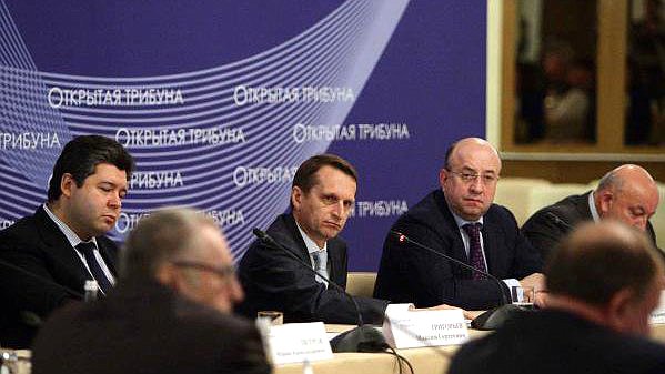 1 ноября в Государственной Думе обсуждали проблемы межнациональных отношений