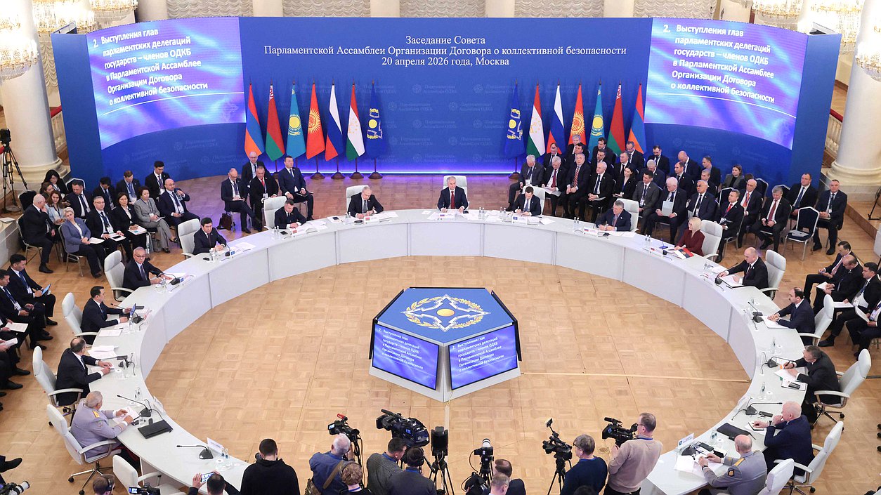 Заседание Совета ПА ОДКБ