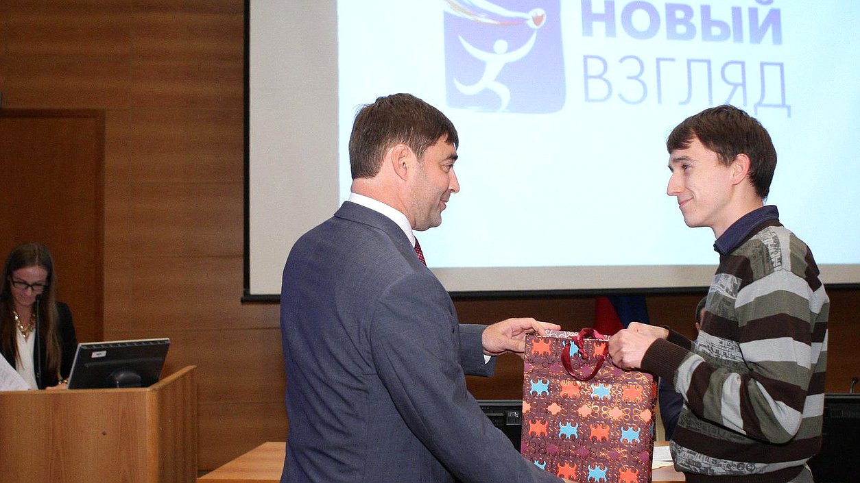   Церемония награждения победителей и финалистов 5-го Всероссийского конкурса социальной рекламы "Новый взгляд".