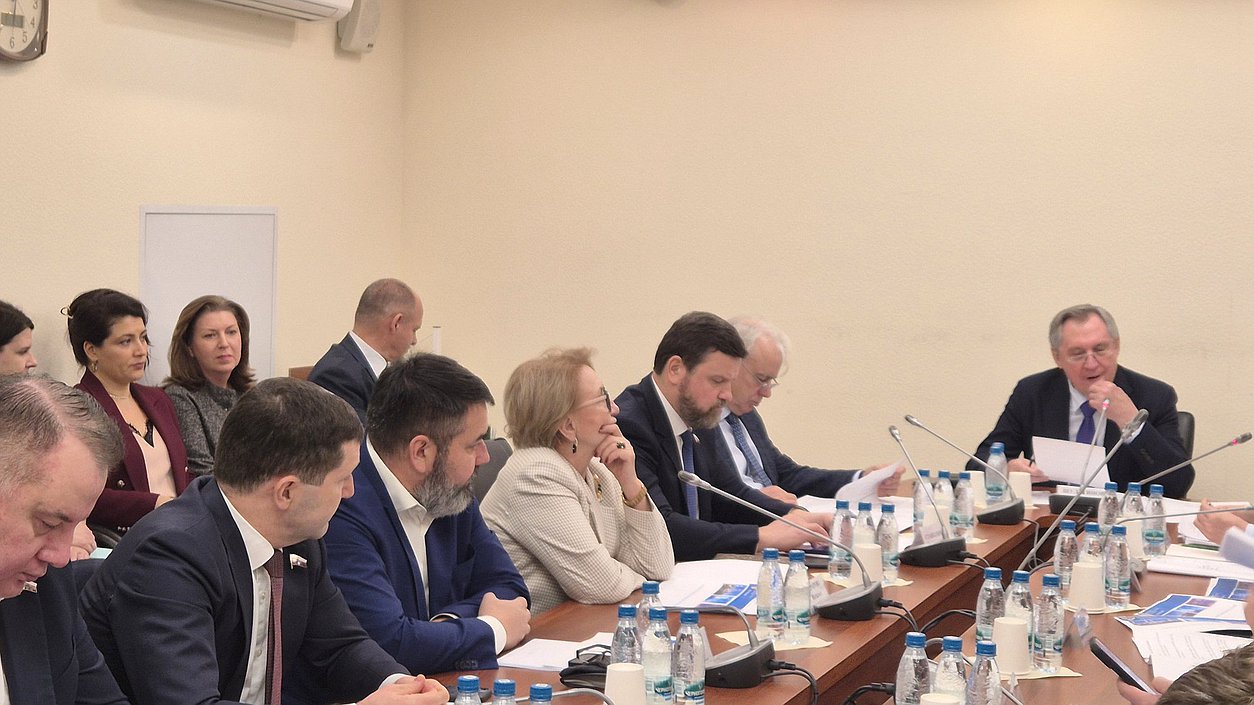 Комитет по энергетике