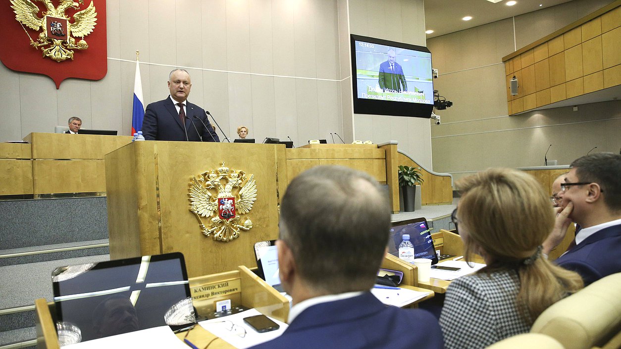 Выступление Президента Республики Молдова Игоря Додона на пленарном заседании Государственной Думы
