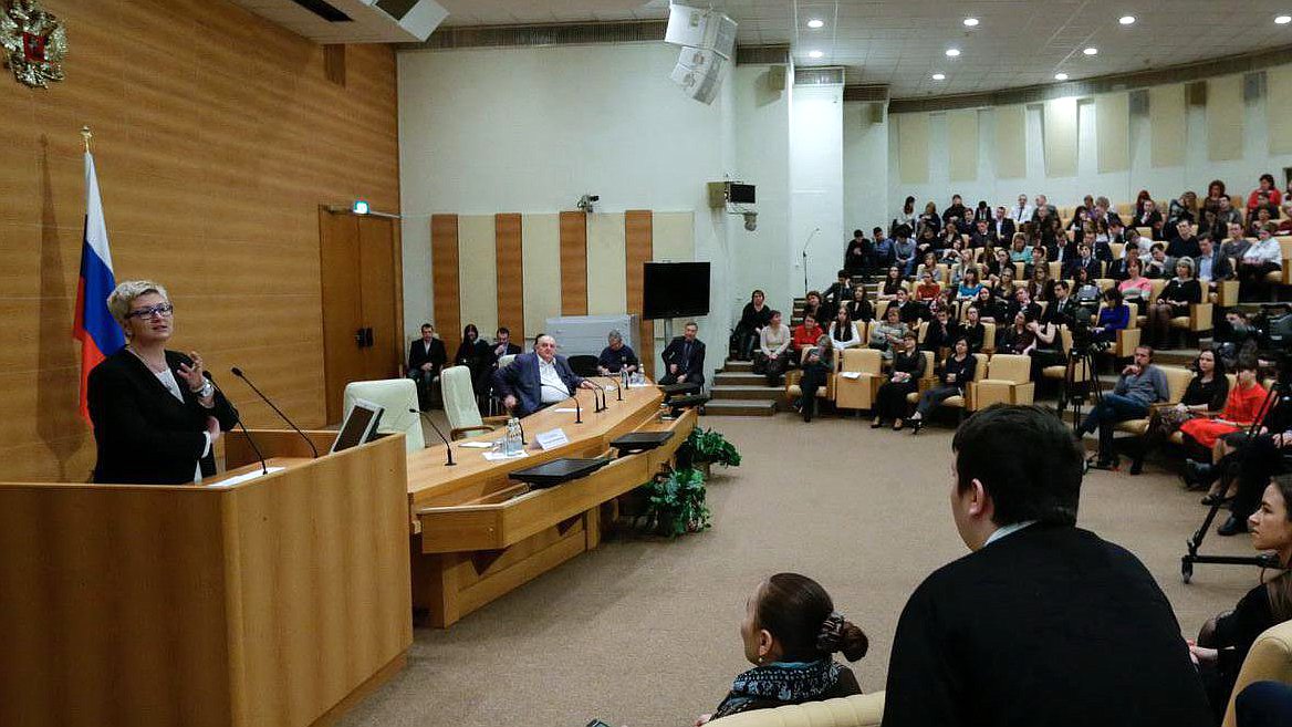 Лекция Татьяны Устиновой.