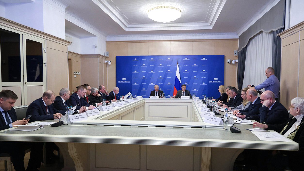 Заседание организационного комитета по подготовке и проведению конференции, посвященной 12-летию Государственной Думы