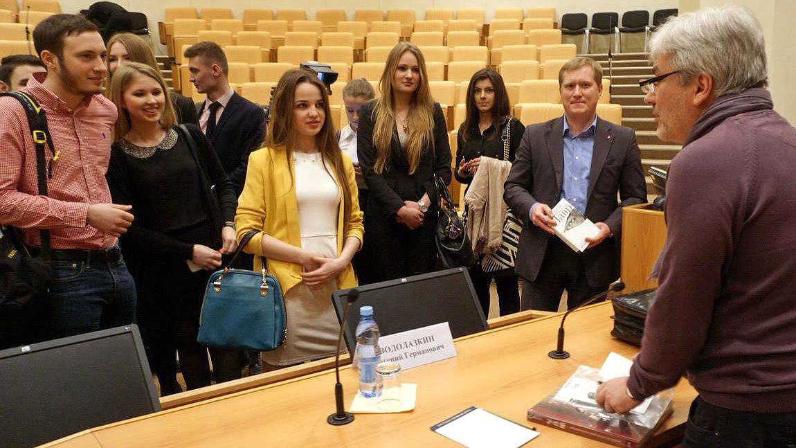 Лекция Евгения Водолазкина - писателя, доктора филологических наук.