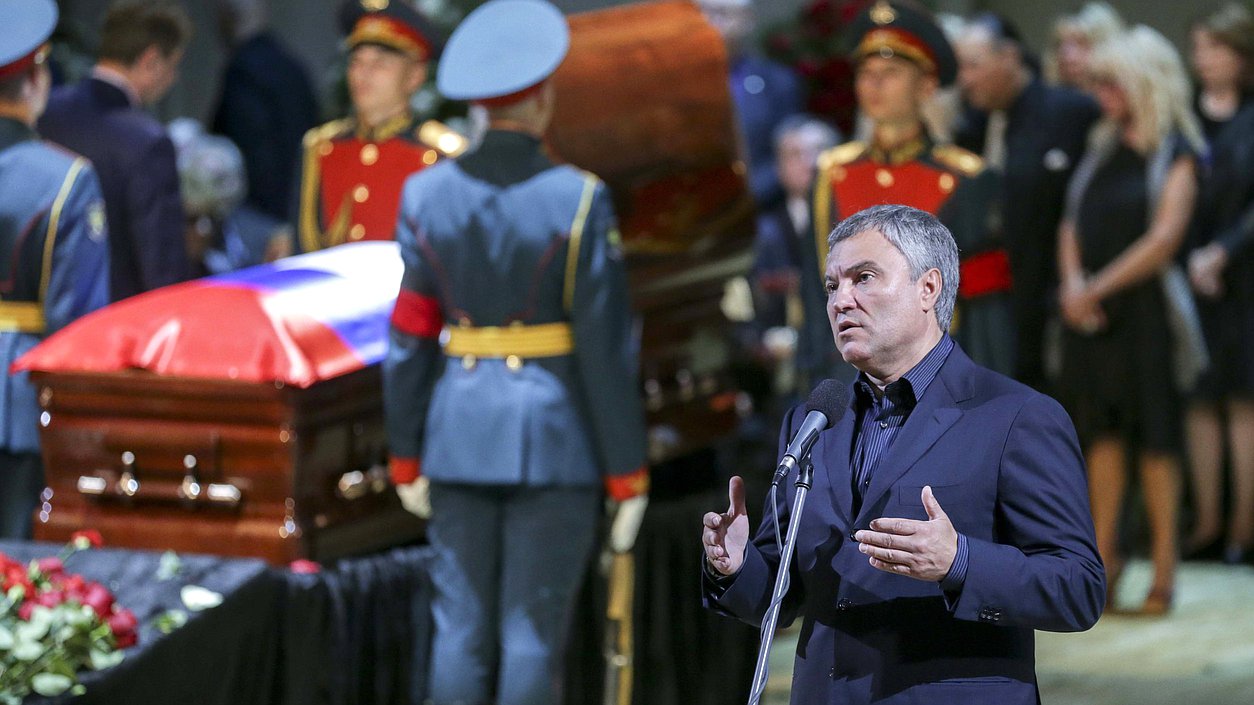 Председатель Государственной Думы Вячеслав Володин