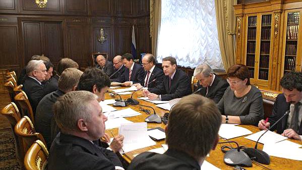 12 октября С.Е.Нарышкин провел первое заседание рабочей группы  при Председателе Государственной Думы  по законодательным инициативам в сфере инновационной политики 