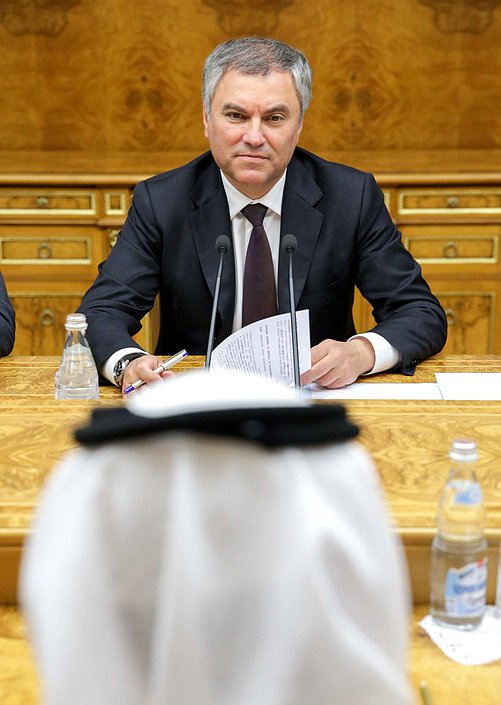 Chairman of the State Duma Viacheslav Volodin