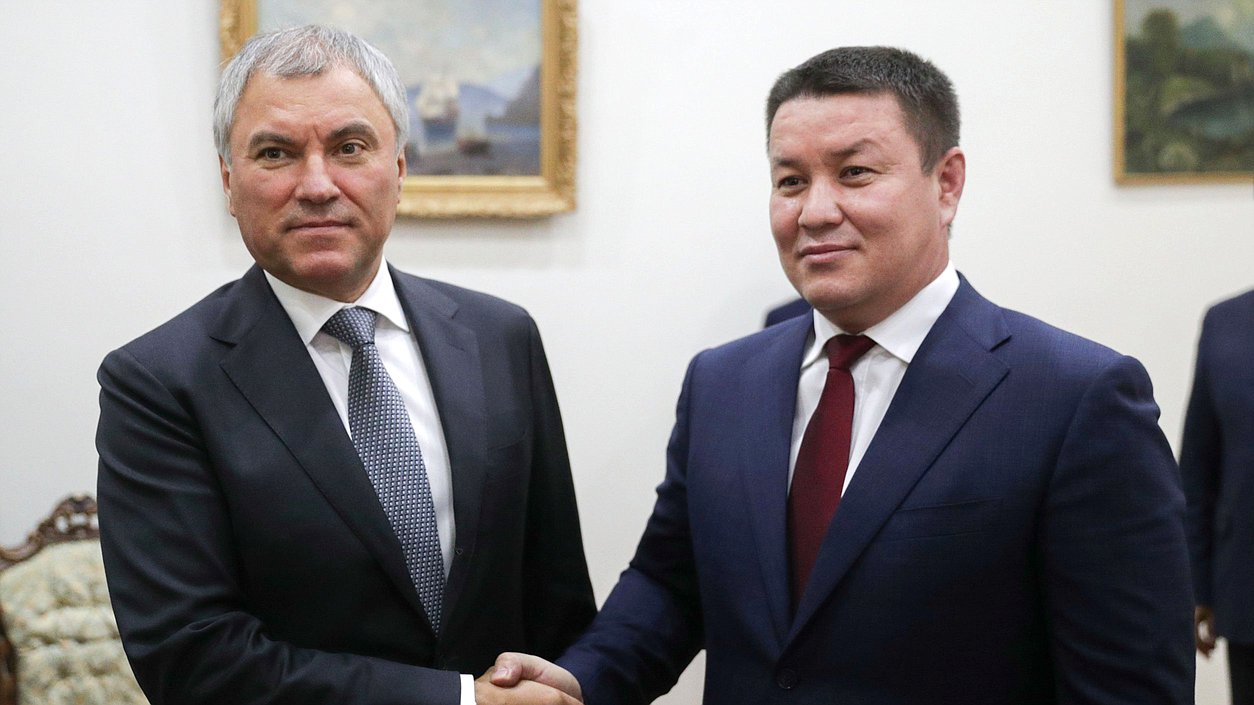 Chairman of the State Duma Viacheslav Volodin and Speaker of the Joǵorku Keńesh of the Kyrgyz Republic Talant Mamytov