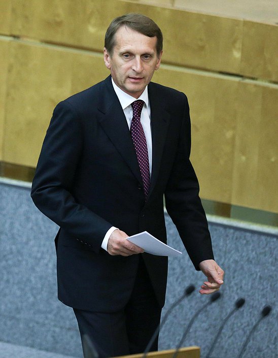   Открытие осенней сессии Государственной Думы.