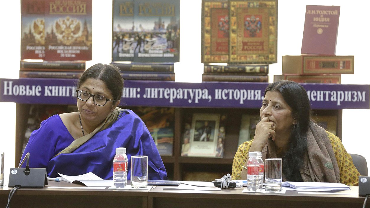 Официальный визит Председателя Государственной Думы Федерального Собрания Российской Федерации С.Е. Нарышкина в Республику Индию. Круглый стол по историко-культурным аспектам отношений между Россией и Индией. 