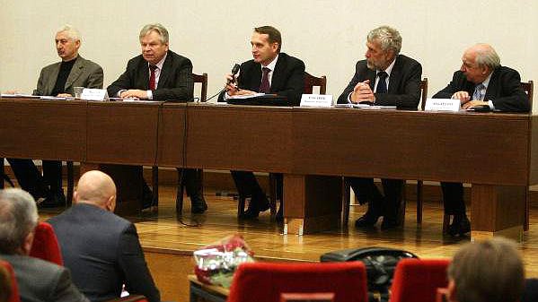 Сергей Нарышкин принял участие в расширенном заседании бюро отделения историко-филологических наук РАН