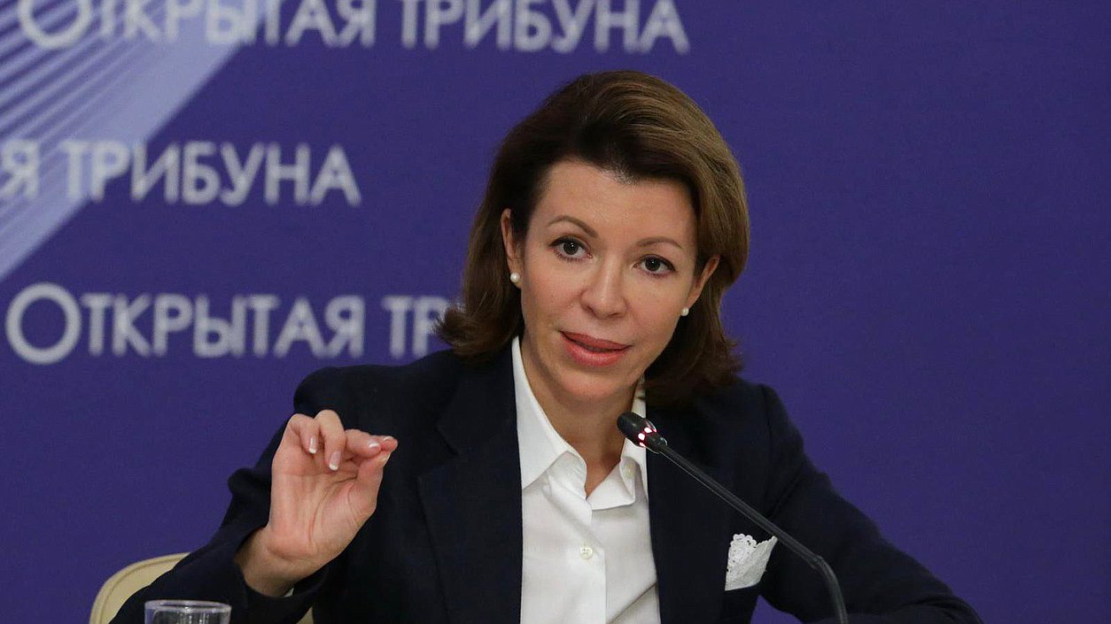  "Открытая трибуна" по теме о Кризисе доверия между Россией и Европой.