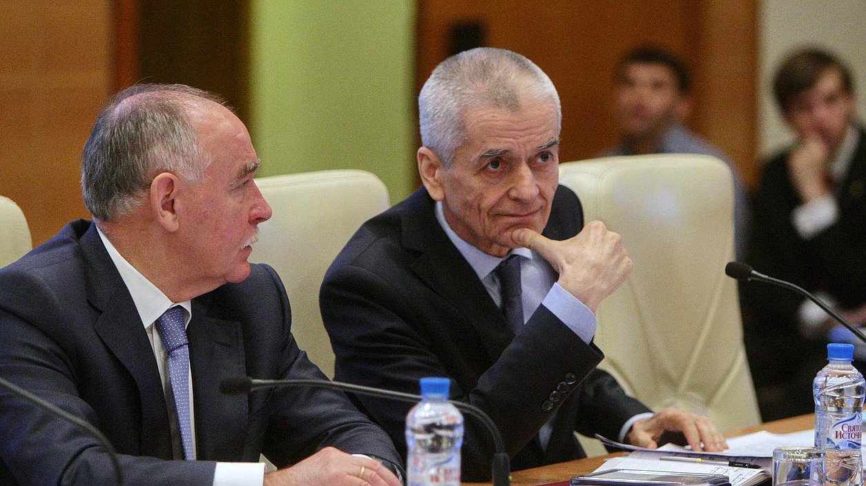 Парламентские слушания на тему: "О совершенствовании законодательства в сфере противодействия незаконному распространению наркотических средств и психотропных веществ".