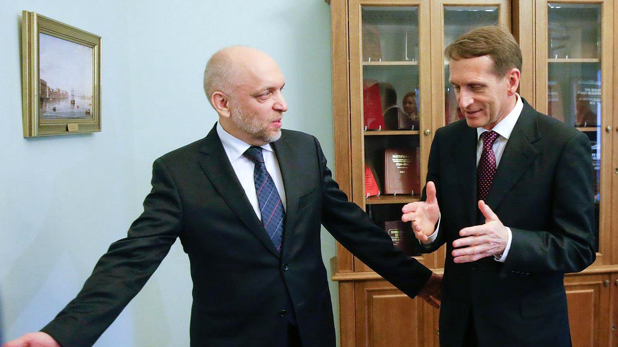   Посещение Президентской библиотеки имени Б.Н. Ельцина