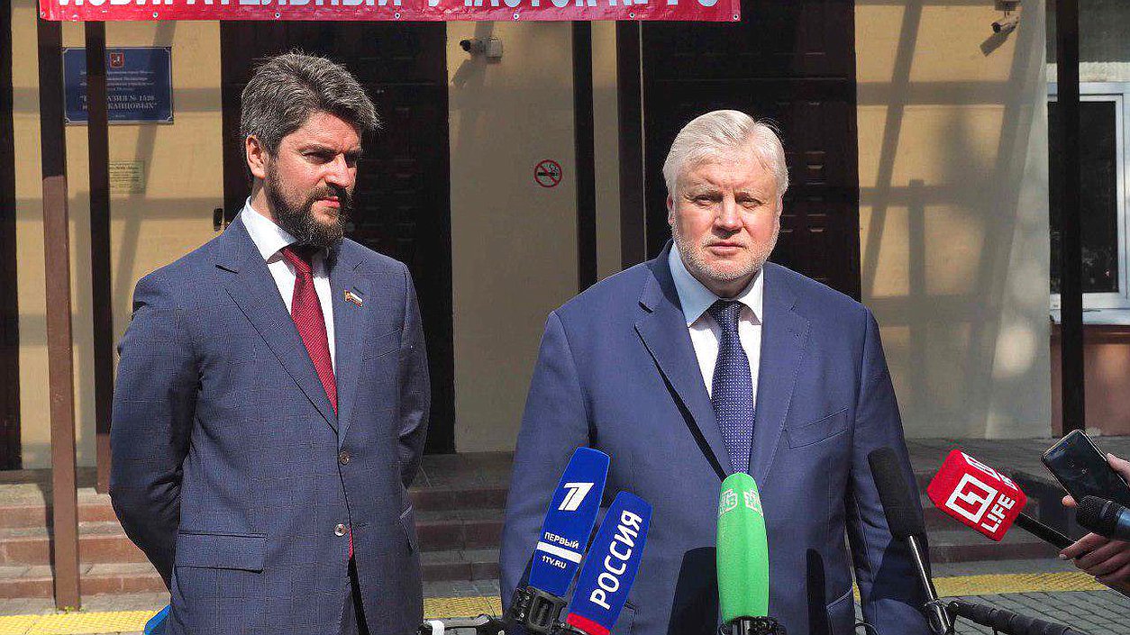 Руководитель фракции «Справедливая Россия» Сергей Миронов