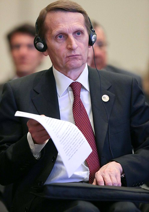 Рабочий визит Председателя государственной Думы Федерального Собрания Российской Федерации С.Е.Нарышкина в Турецкую Республику. Участие в Академической конференции "Первая Мировая война 100 лет спустя".