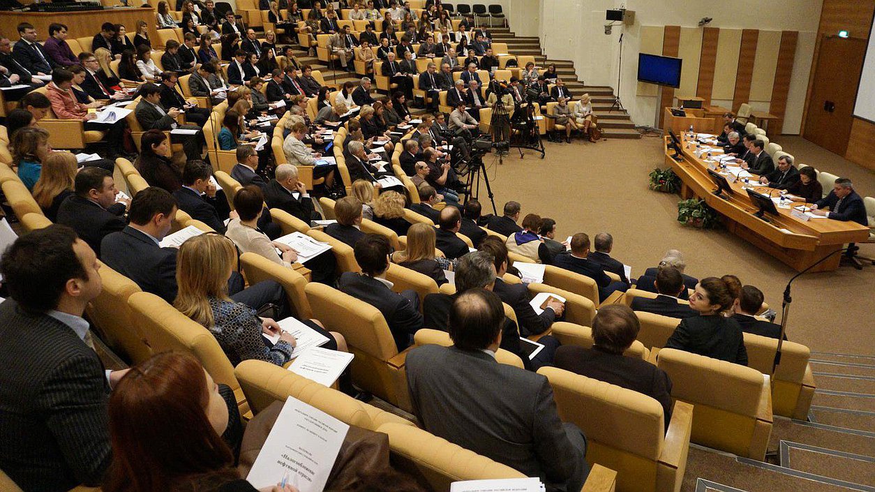 Парламентские слушания Комитета Государственной Думы по бюджету и налогам на тему "Налогообложение нефтяной отрасли".