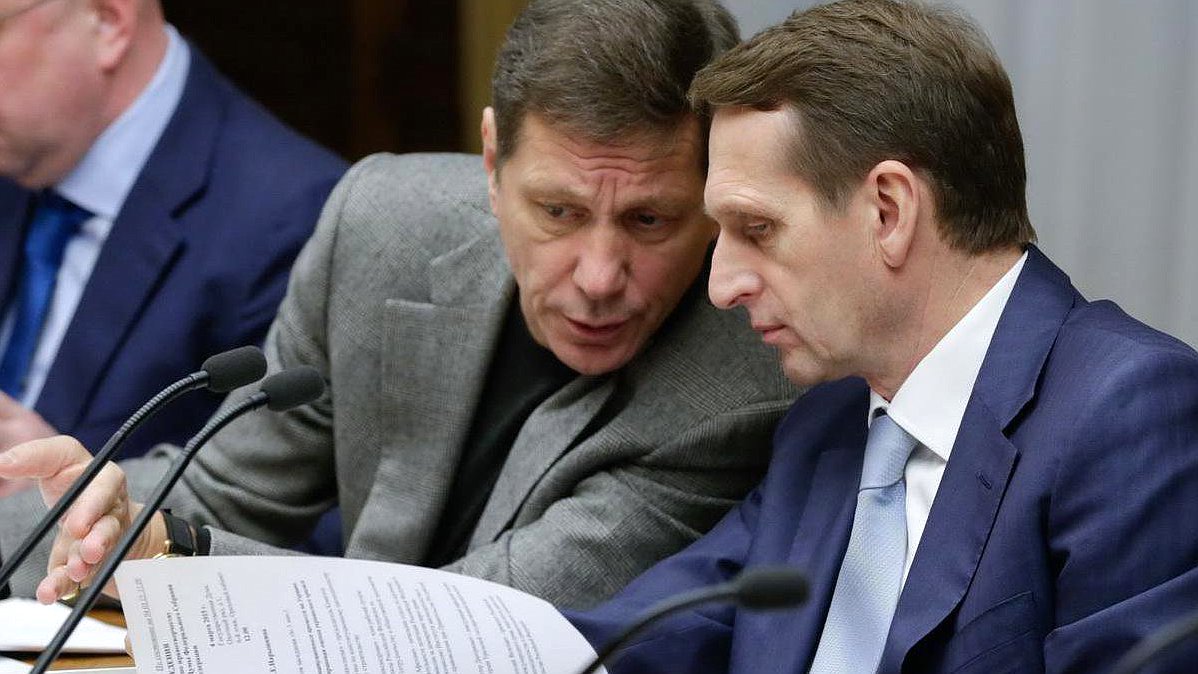 Заседание Научного совета по правотворчеству при Председателе Государственной Думы Федерального Собрания Российской Федерации.