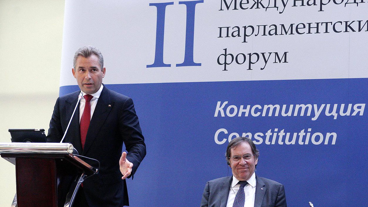 Второй международный парламентский форум. Выступление Павла Астахова.