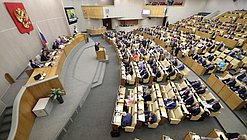Последнее пленарное заседание весенней сессии (17.06.2021)