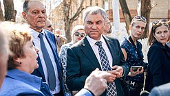 Председатель ГД Вячеслав Володин