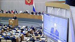 Отчет Председателя Правительства РФ Михаила Мишустина о работе Правительства РФ в 2024 году