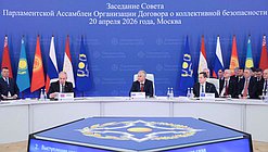 Председатель Государственной Думы Вячеслав Володин