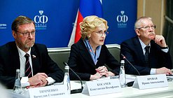 Deputy Chairwoman of the State Duma Irina Yarovaya, Deputy Speaker of the Federation Council Konstantin Kosachev and Chairman of the Committee on Control Oleg Morozov